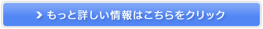 SƐMX}CT[o[̔TCg